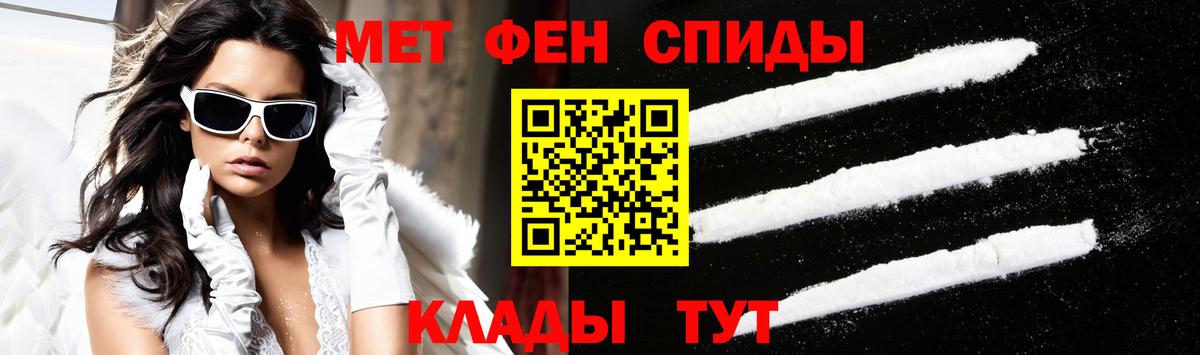 Amphetamine  АМФЕТАМИН 97%  Вход с VPN  Туймазы 