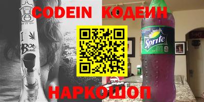COCAINE Туймазы