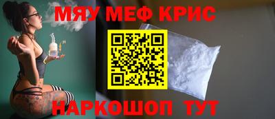 прущие грибы Усть-Джегута