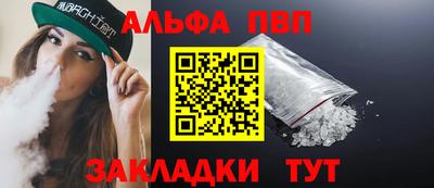 PSILOCYBIN Тула