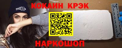 PSILOCYBIN Тула