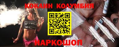 мет Тулун