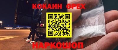 мет Тулун