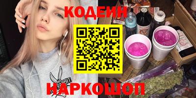 PSILOCYBIN Тула
