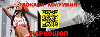 мет Тулун