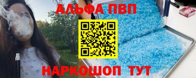 PSILOCYBIN Тула