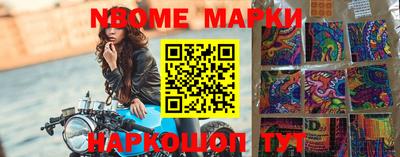 PSILOCYBIN Тула