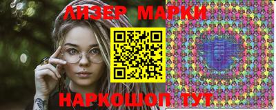 PSILOCYBIN Тула