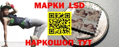 кокаин VHQ Усть-Илимск
