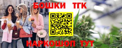 COCAINE Туймазы