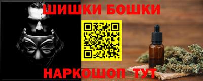 COCAINE Туймазы