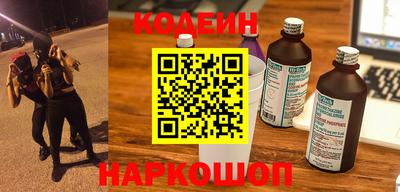 PSILOCYBIN Тула