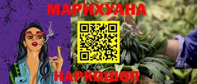 кокаин VHQ Усть-Илимск