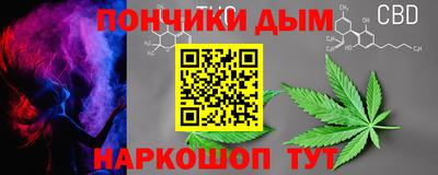 PSILOCYBIN Тула
