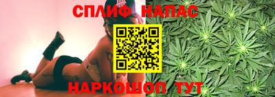 COCAINE Туймазы