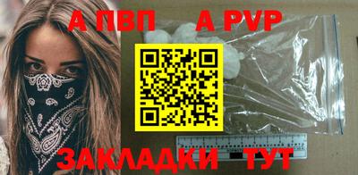 PSILOCYBIN Тула