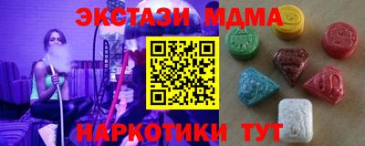 COCAINE Туймазы