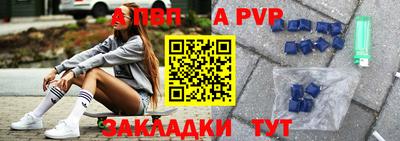 PSILOCYBIN Тула