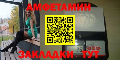 PSILOCYBIN Тула
