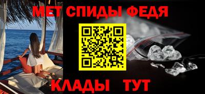 COCAINE Туймазы