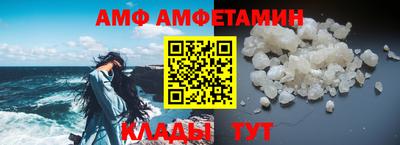 мет Тулун