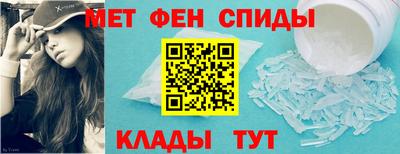 PSILOCYBIN Тула
