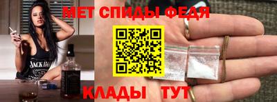 мет Тулун