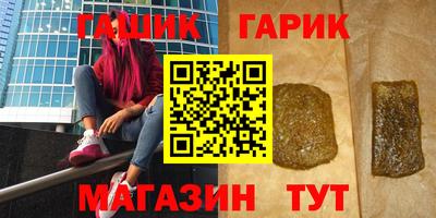 COCAINE Туймазы