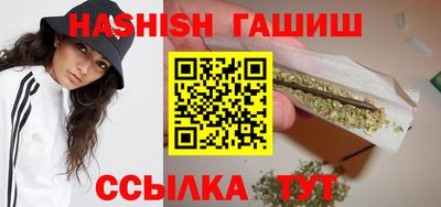 мет Тулун