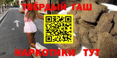 мет Тулун