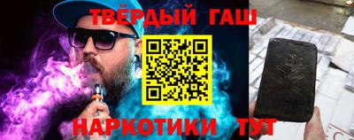 COCAINE Туймазы