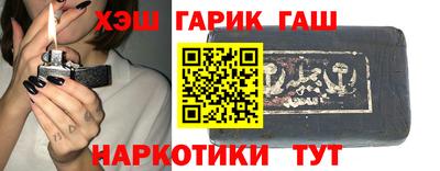 мет Тулун