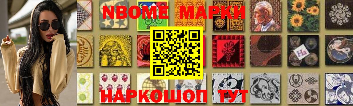 ЛСД экстази  Вход с VPN  Туймазы  Лсд 25 экстази ecstasy  ЛСД экстази ecstasy 
